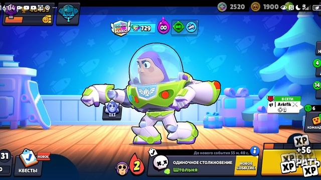 SVID_20241218_160418_1.mp4