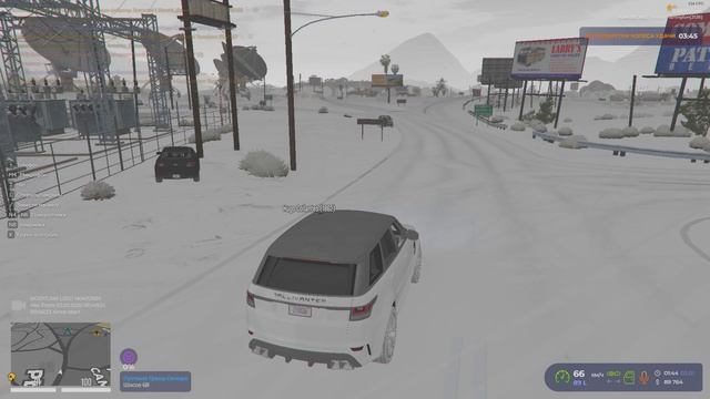 уход от рп 2
