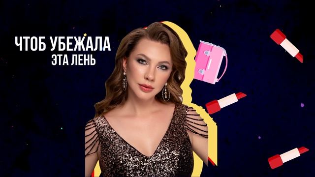 Платье с декольте