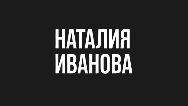 Заставка 16