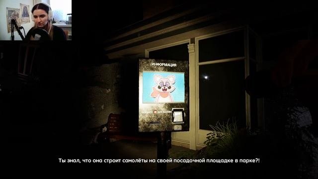 ЗАБРОШЕННЫЙ ПАРК?! МИЛЫЙ ЕНОТ РЭМБЛИ! // Indigo Park #1