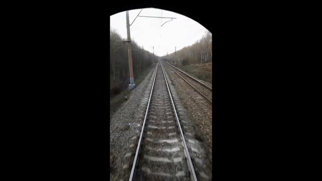 Дорога!