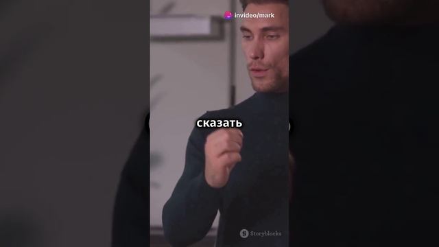 Как добиться успеха без сверхусилий.