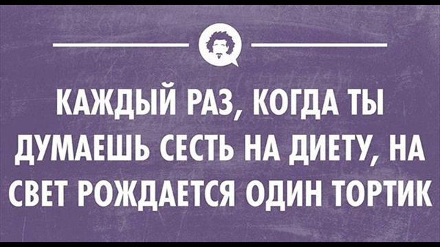 Песня  КАЖДЫЙ РАЗ