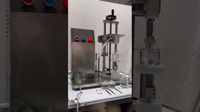 Электрическая вакуумная машина для наполнения духов в стеклянный флакон