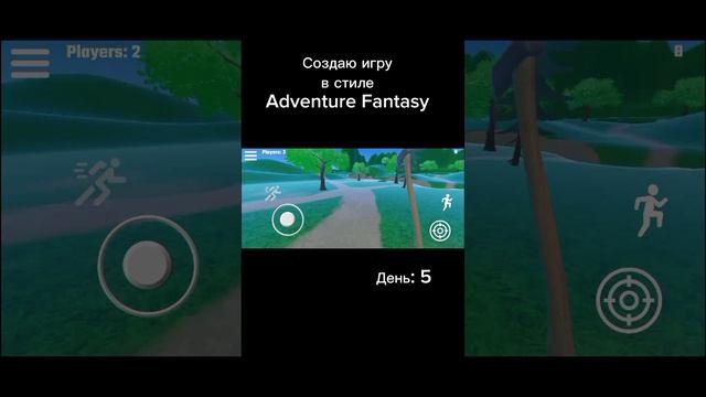 Следи за разработкой игры в ТГК:m0psai #разработка #разработчикигр #adventurefantasy #ai #mopsai