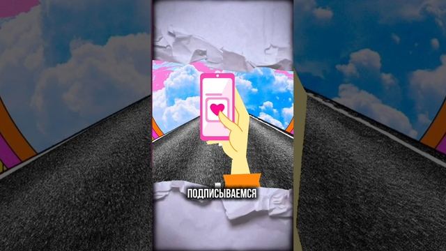 ОБЕСЦЕНИВАЕШЬ СЕБЯ