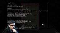 Прохождение Life is Strange - Remastered | Супер-Макс | #6