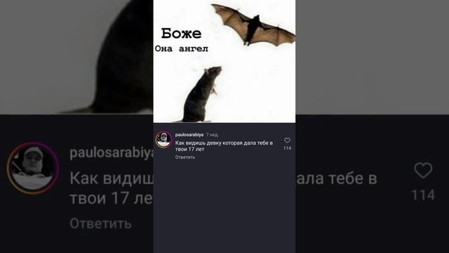 Подборка смешных мемов