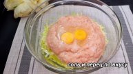 Немцы скрывают этот рецепт мяса - Вместо надоевшего шашлыка! Я всегда буду так вкусно готовить.