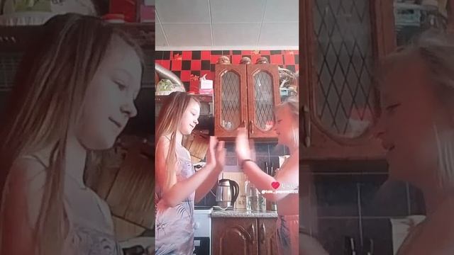 Поставь лайк