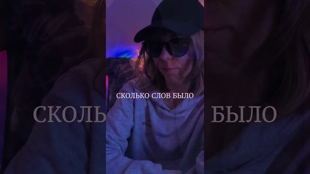 1 января #психолог
