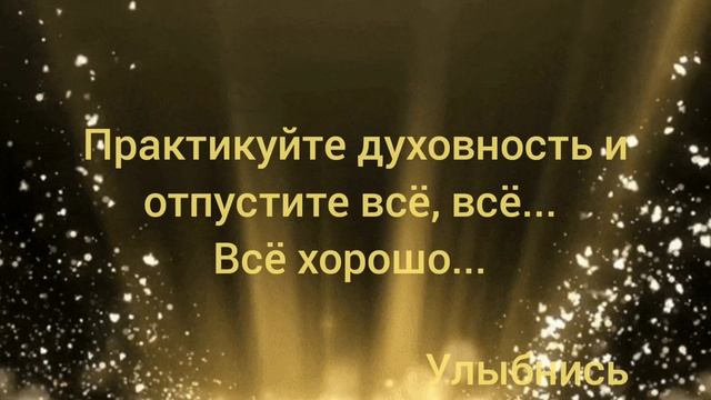 С новым годом друзья, 2025 год...
