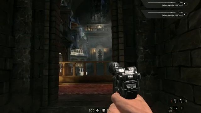 Wolfenstein: The Old Blood #4