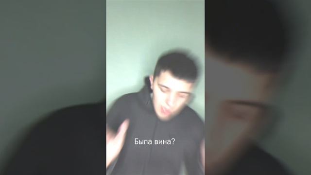 «Приходил к тебе с цветами.. ты смотрела на меня..»