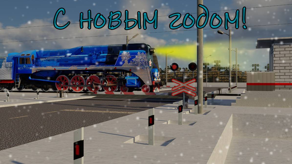 НОВОГОДНЯЯ КАРТА В ОБЩИЙ ДОСТУП! Новый год 2024-2025