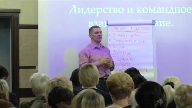 принятие - основной принцип развития