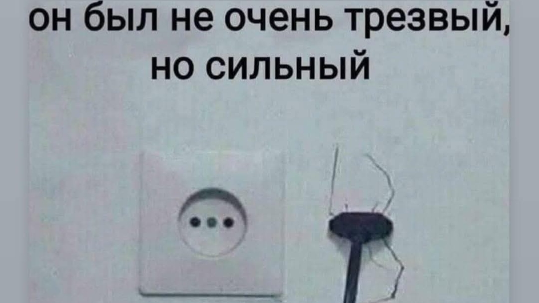 Приколы в слайдах🤣 #юмор #shorts #рекомендации
