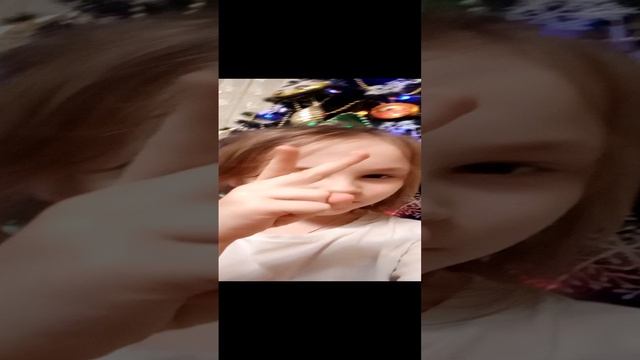 Это  я  в реальности