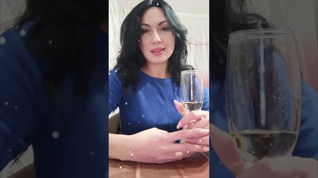 С новым 2025 годом мои дорогие 🎄 🎊🎊🎊 #Саратов #чукинанаталия #счастье #любовь #изобилие #волшебс