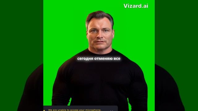 Как дела у вас_ друзья_