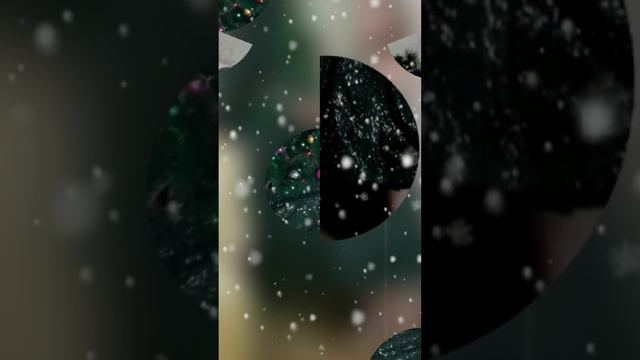С Новым годом!