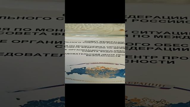 для друзей