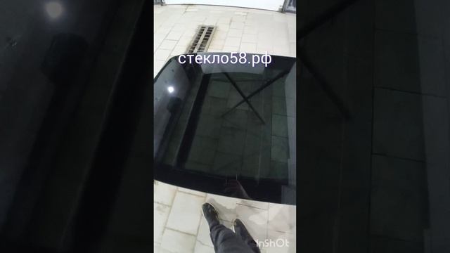 Тонировка Кузнецк