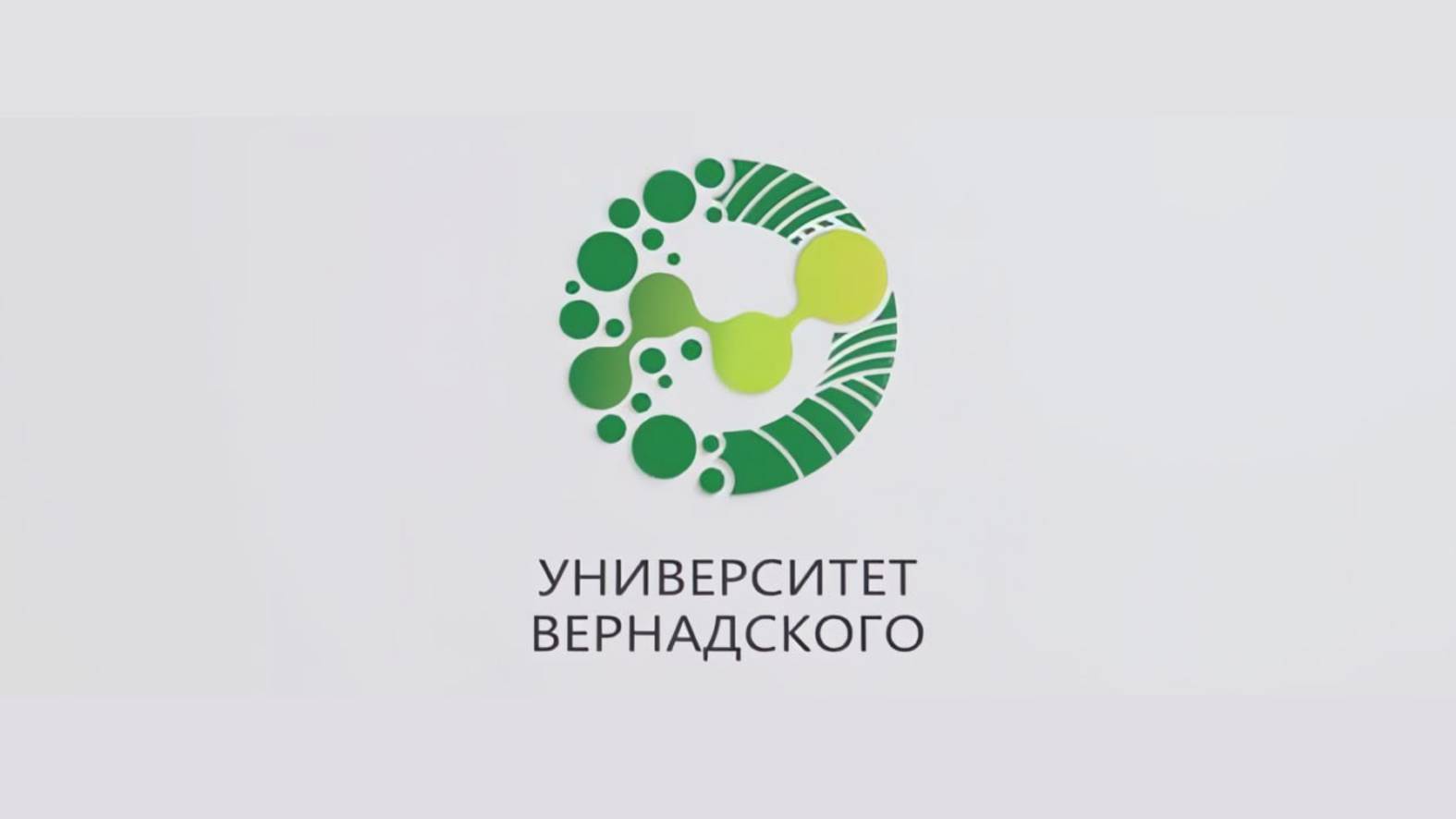 Орбита Вернадского: Марина Догадина