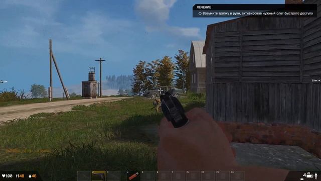Встреча двух сталкеров #топ #видео #Deadside