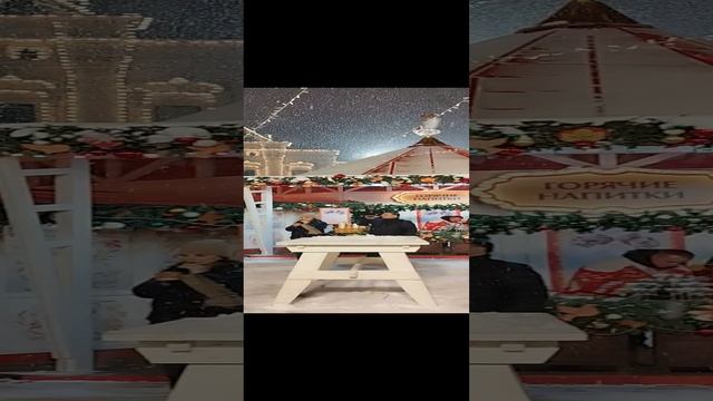 Ярмарка Москва.mp4