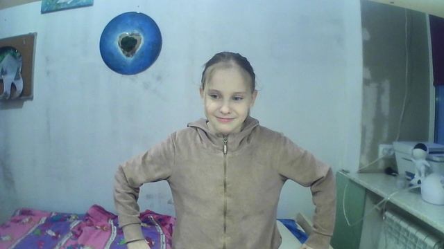 WIN_20250102_13_50_43_Pro