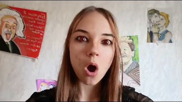 нефор