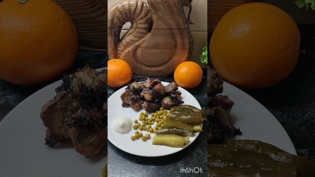 с праздником