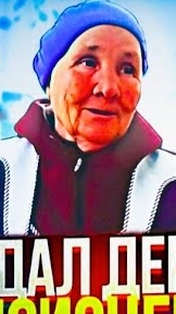 #социальный ролик