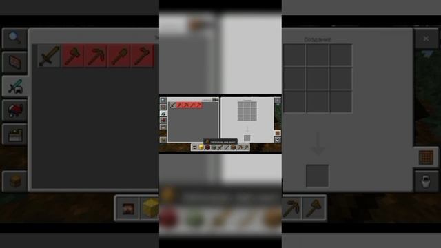 Майнкрафт, но за мной охотиться Херобрин. 1 часть #shorts #minecraft