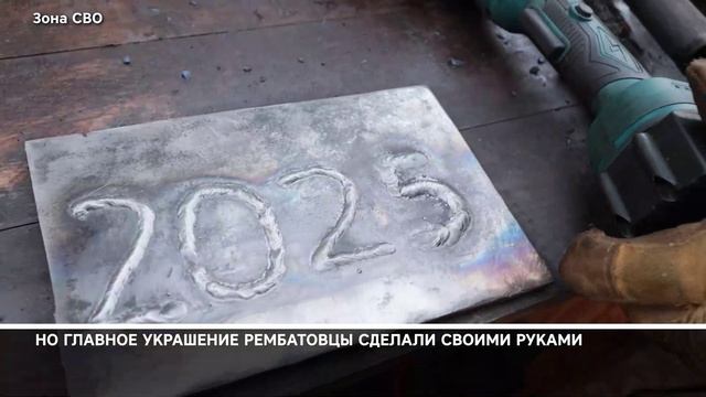 🎄«Из гусянки сделали новогоднюю елочку»