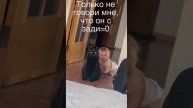 Кот и ребенок