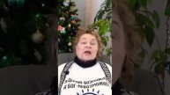 ЧЕГО ВЫ ХОТИТЕ НА САМОМ ДЕЛЕ | Наталья Грибанова | Дар Мира