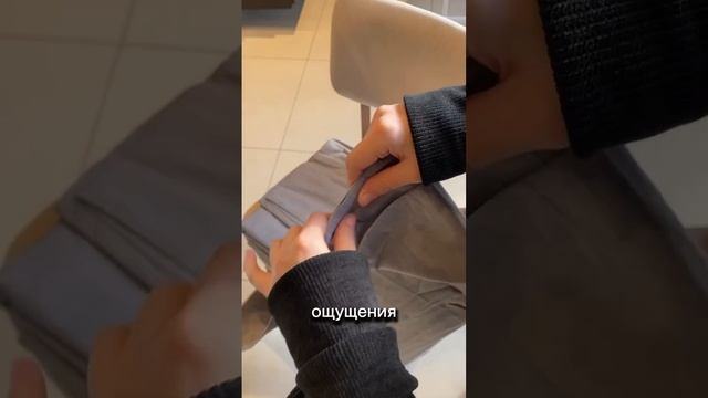 Комплект постельного белья MOYЁ