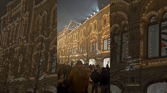 Москва 🧑🏻🎄🎄🎁🎉❄️ Moscow 🧑🏻🎄🎄🎁🎉❄️