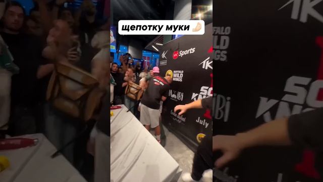 Видео by Кулаки #3333