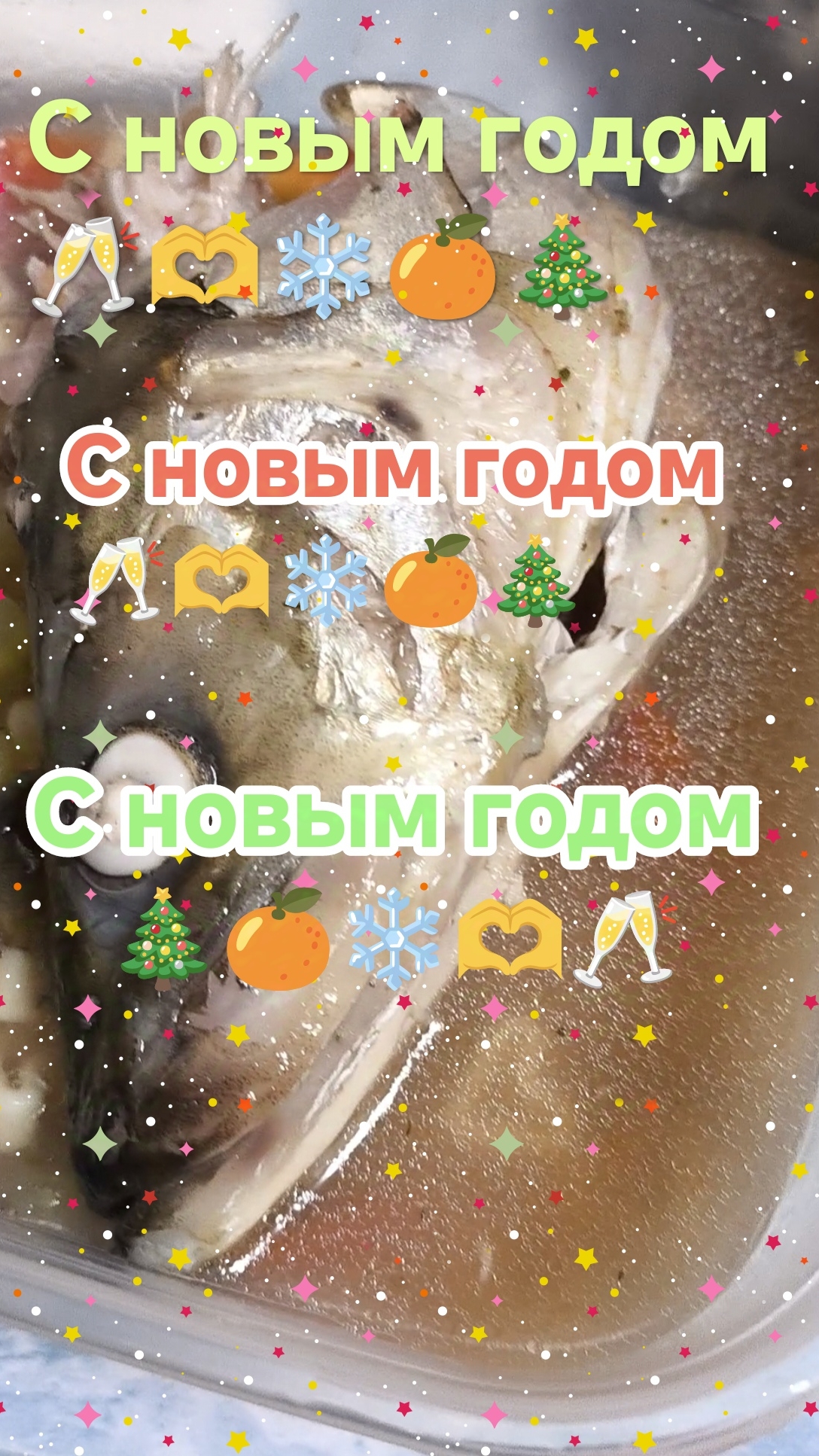 Вкусная была рыбка нельма ммм 😋 на 02.01.2025г.