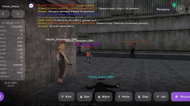 1000028249.mp4