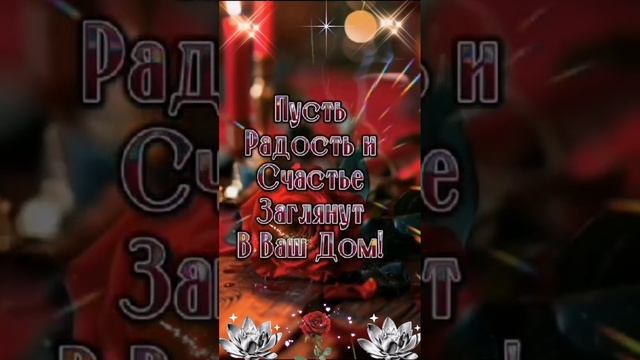 lv_0_20250102192732.mp4