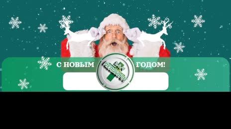 РадиоДок от МедОборот24