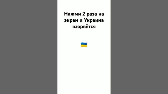 прикол #мем #тренды #игра