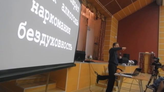 Кинолекторий Василия Яцкина «РОССИЯ. ПОД СОЛНЦЕМ» в ДК пос. Палатка Магаданской области.