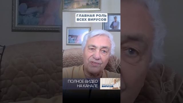 Почему и Где возникают ЭПИДЕМИИ и ПАНДЕМИИ