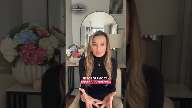 МОЖЕТ ХВАТИТ СТРОИТЬ ИЗ СЕБЯ СНЕЖНУЮ КОРОЛЕВУ?